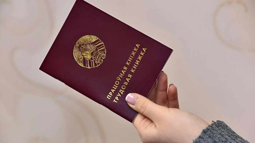 Юрист рассказала, могут ли уволить белоруса после долгого больничного без предупреждения