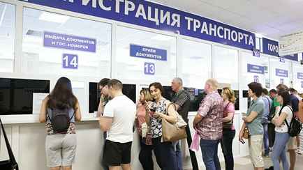 В ГАИ рассказали, кто из белорусов теперь обязан оформить электронный паспорт на автомобиль