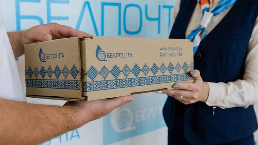 Фото иллюстрационное