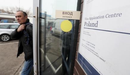 Польские визовые центры в Гродно и Лиде прекратили принимать документы у одной категории белорусов