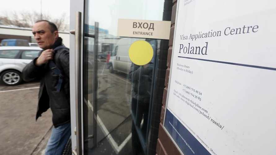 Фото иллюстрационное