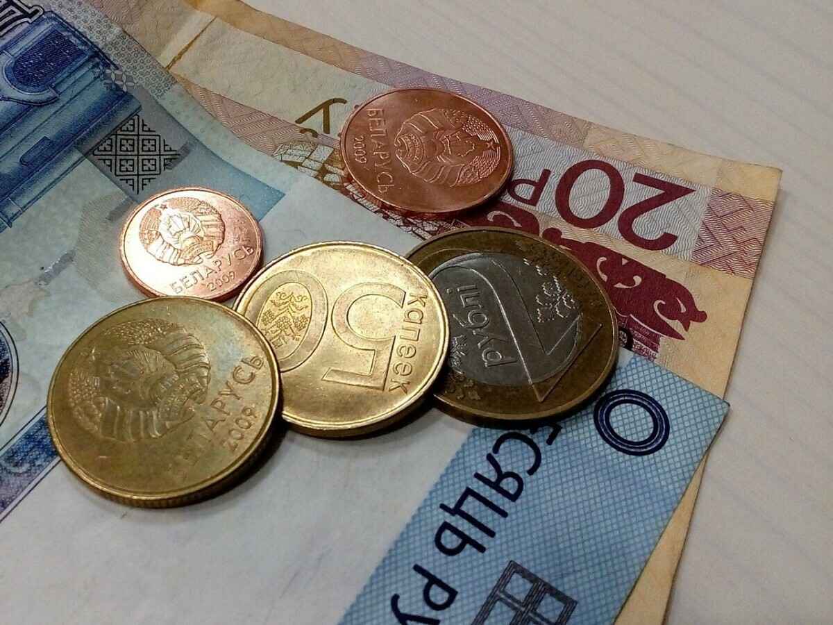 Фото иллюстрационное