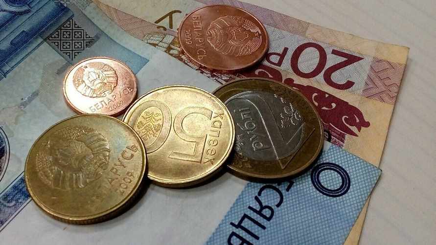 Фото иллюстрационное