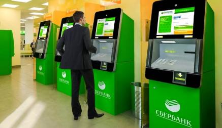 Белорусский «Сбер Банк» изменил лимиты по банковским картам. Сколько разрешил тратить в день?