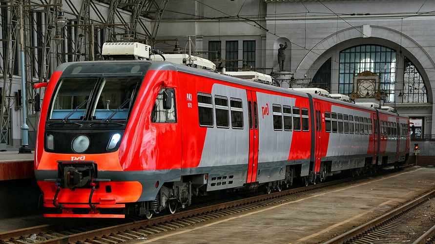 Фото иллюстративное