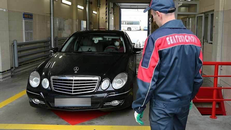 Фото иллюстративное