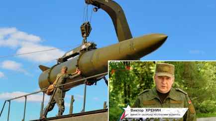 «Отслеживаем агрессивные выпады» — Хренин заявил о повышении готовности к применению ядерного «оружия возмездия»