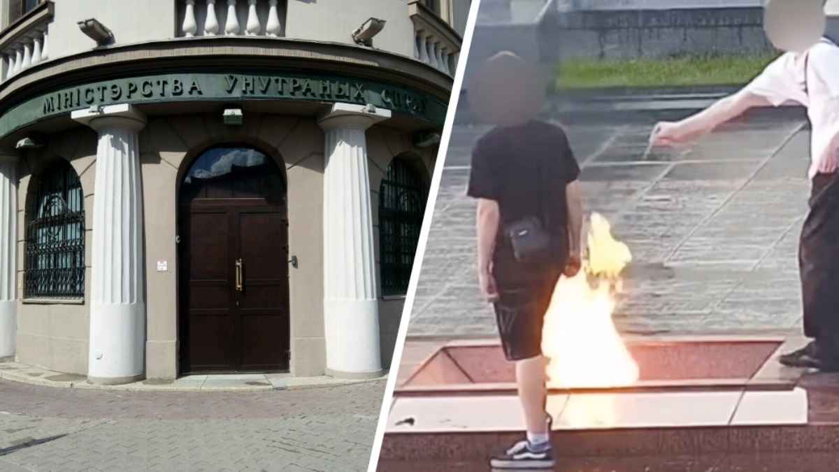 "Установить можно даже по фрагменту лица" - В минской милиции рассказали о "новом формате реагирования" на видео с подростками