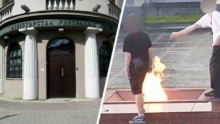 «Установить можно даже по фрагменту лица» — В минской милиции рассказали о «новом формате реагирования» на видео с подростками