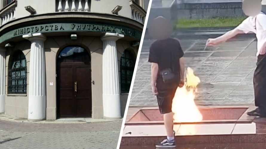 "Установить можно даже по фрагменту лица" - В минской милиции рассказали о "новом формате реагирования" на видео с подростками