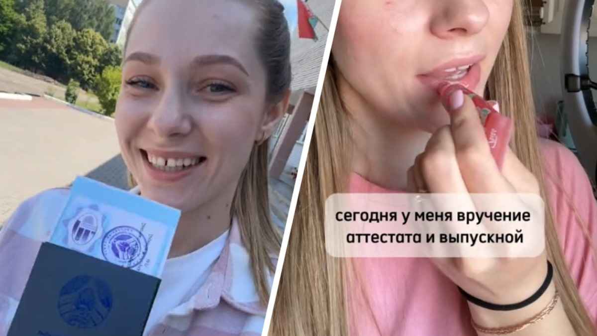 "Почему так поздно?" - Белоруска окончила школу в 28 лет. У людей возникли вопросы