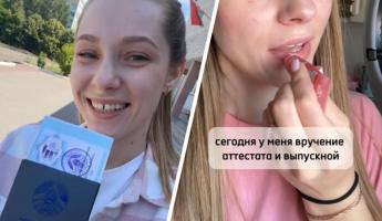 «Почему так поздно?» — Белоруска окончила школу в 28 лет. У людей возникли вопросы