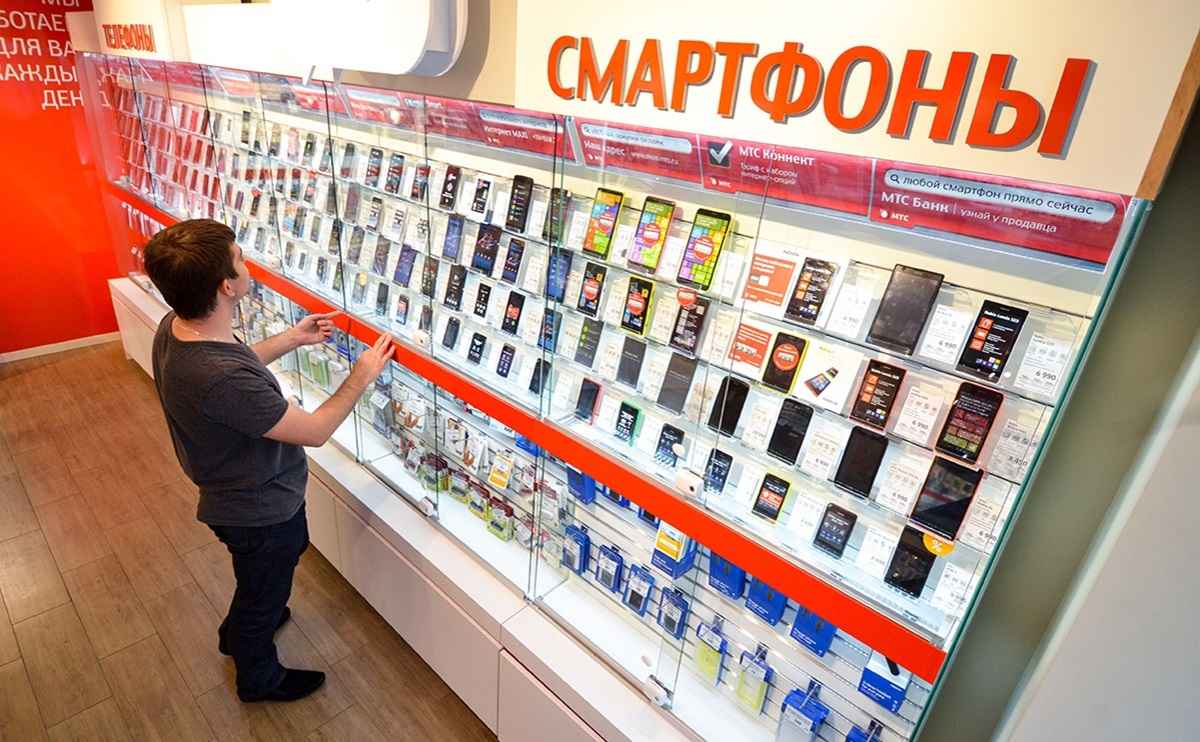 Фото иллюстрационное