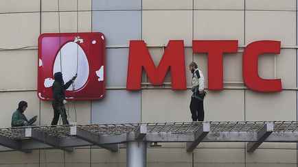 «Приступает к оказанию услуг госорганам» — МТС Беларуси завершил создание Центра кибербезопасности