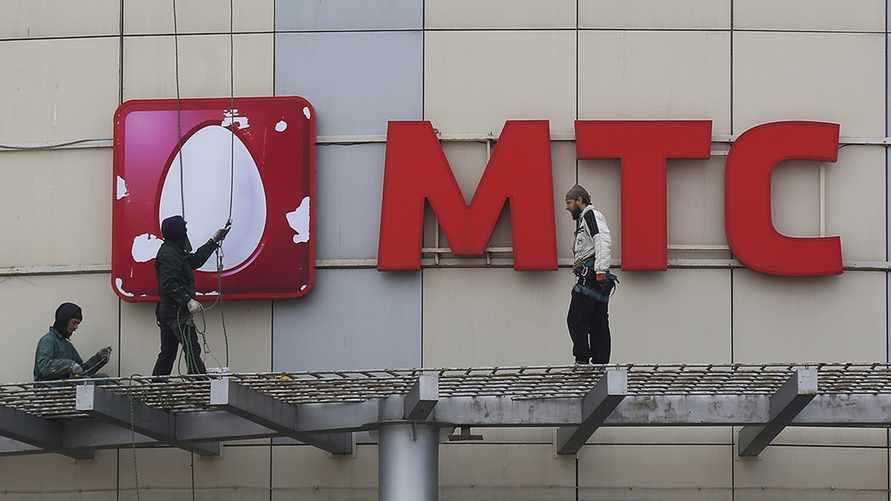 "Приступает к оказанию услуг госорганам" — МТС Беларуси завершил создание Центра кибербезопасности