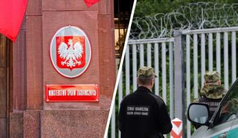 МИД Польши потребовал от Беларуси выдать нелегала, убившего польского пограничника. Что ответили в ГПК?