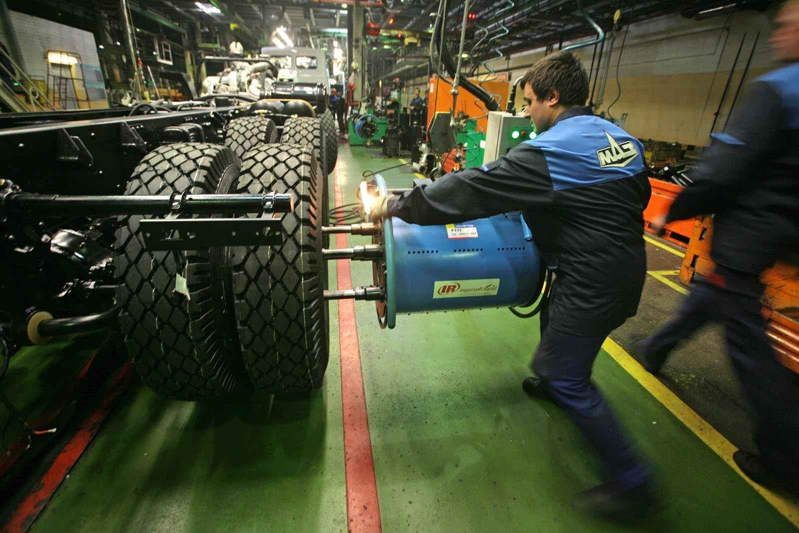 Фото иллюстративное