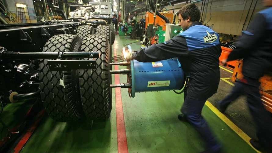 Фото иллюстративное