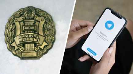 «Попадет в публичный список» — В Минюсте предупредили, кому из белорусских пользователей Telegram грозит «уголовка»