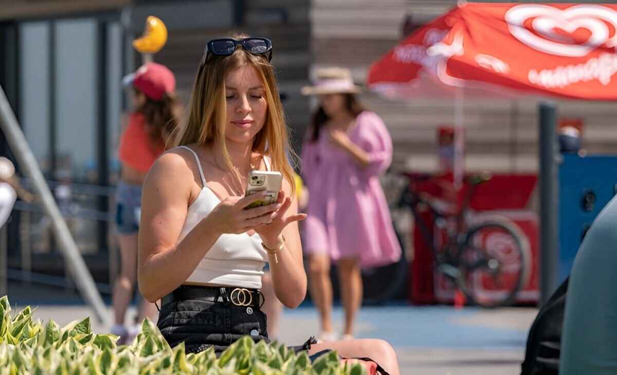 Фото иллюстрационное