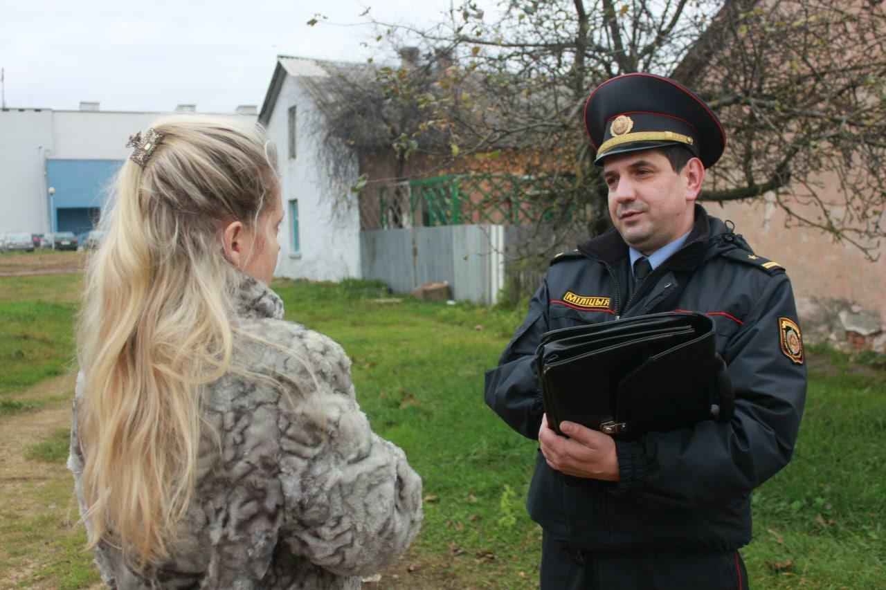 Фото иллюстративное