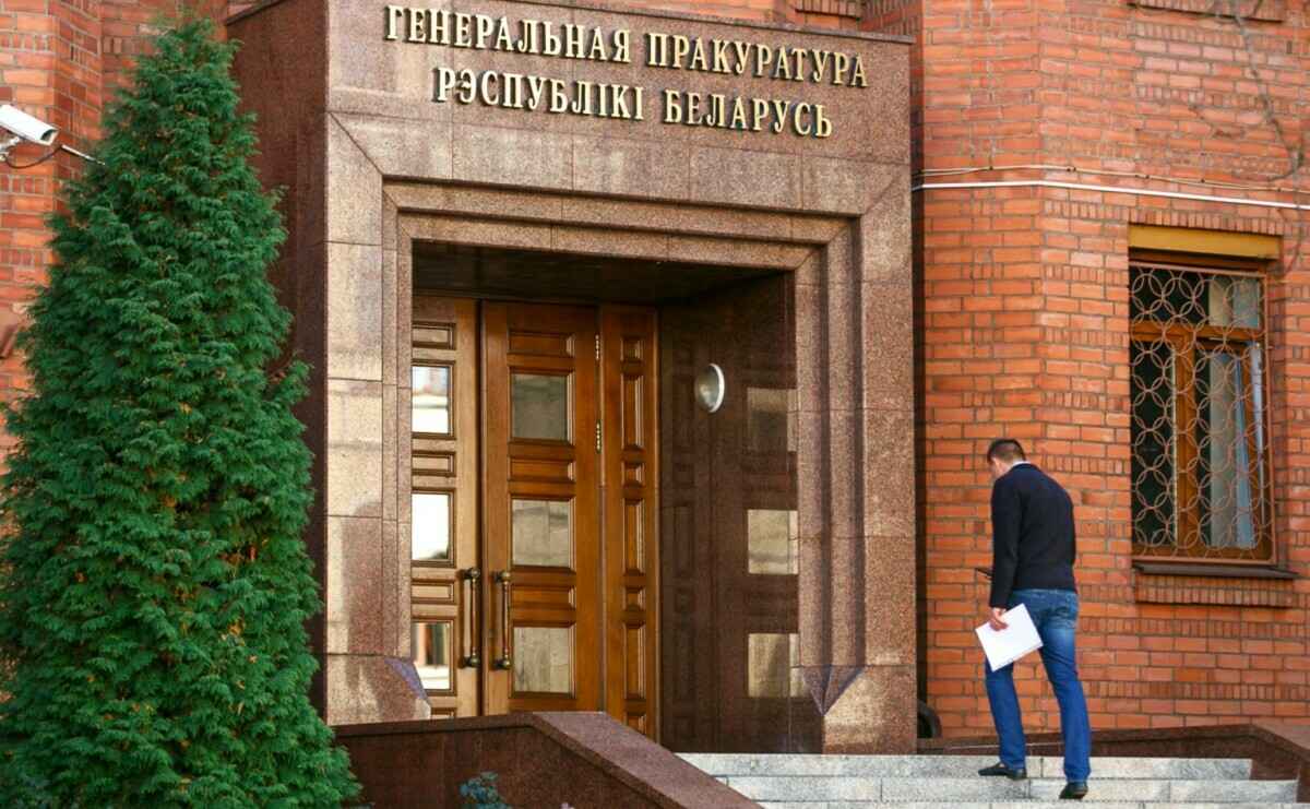 Фото носит иллюстративный характер