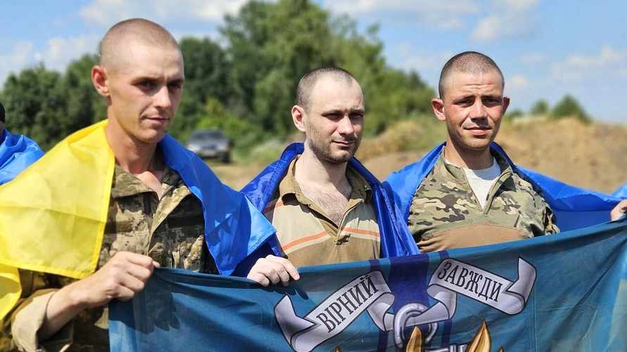 Фото: Минобороны Украины