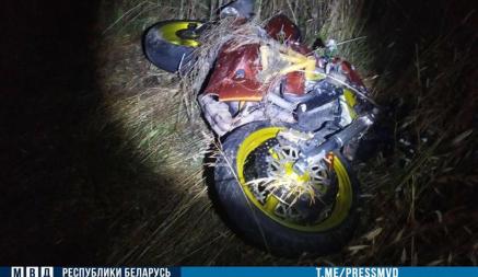 Под Кобрином мотоциклист сбил насмерть ребенка и погиб сам