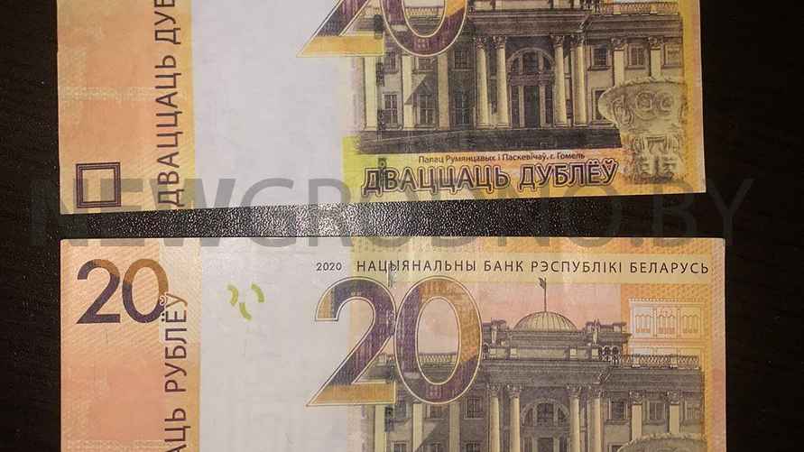 Фото: NewGrodno.by