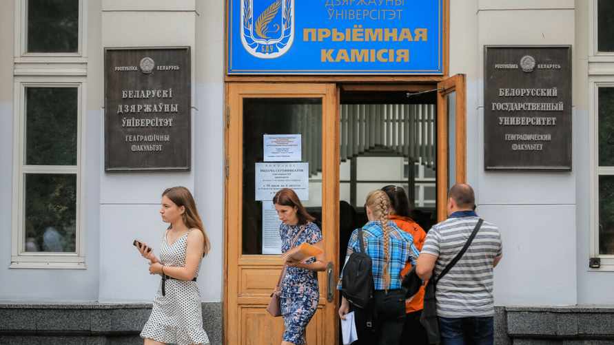 Ректор раскрыл средний конкурс на бюджет в БГУ в 2024 году. На какой специальности - 19 человек на место?