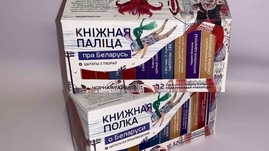 Фото: архив Ксении Сникет