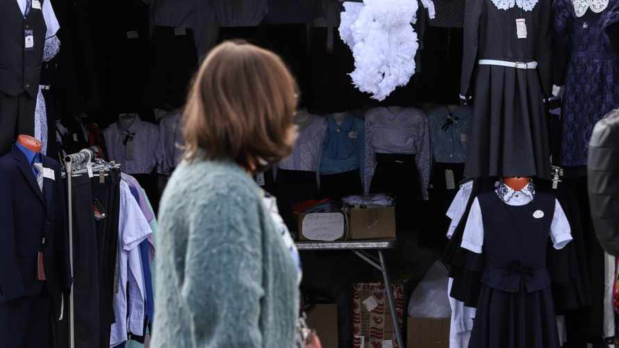 Фото иллюстрационное