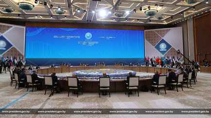 Беларусь приняли в ШОС. Что это такое?