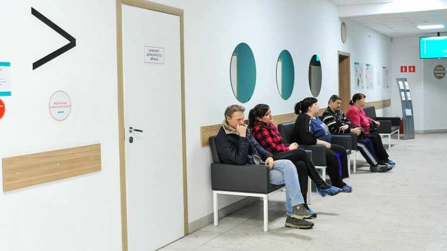 Один из банков предложил белорусам скидку 20% на частного врача "для душевного спокойствия". Сколько стоит консультация?