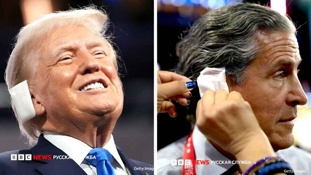 В США республиканцы стали заклеивать уши пластырем, чтобы поддержать Трампа