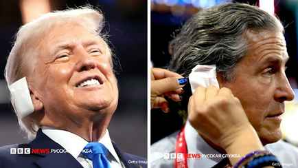 В США республиканцы стали заклеивать уши пластырем, чтобы поддержать Трампа