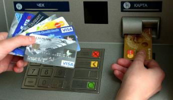 Белорусские банки предупредили, что с 1 июля перестанут продлевать сроки платёжных карт. Кому бежать за новой?