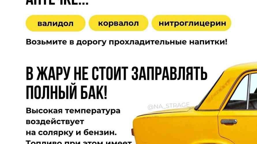 Фото: телеграм-канал "Милиция Беларуси. Мы - НА СТРАЖЕ"