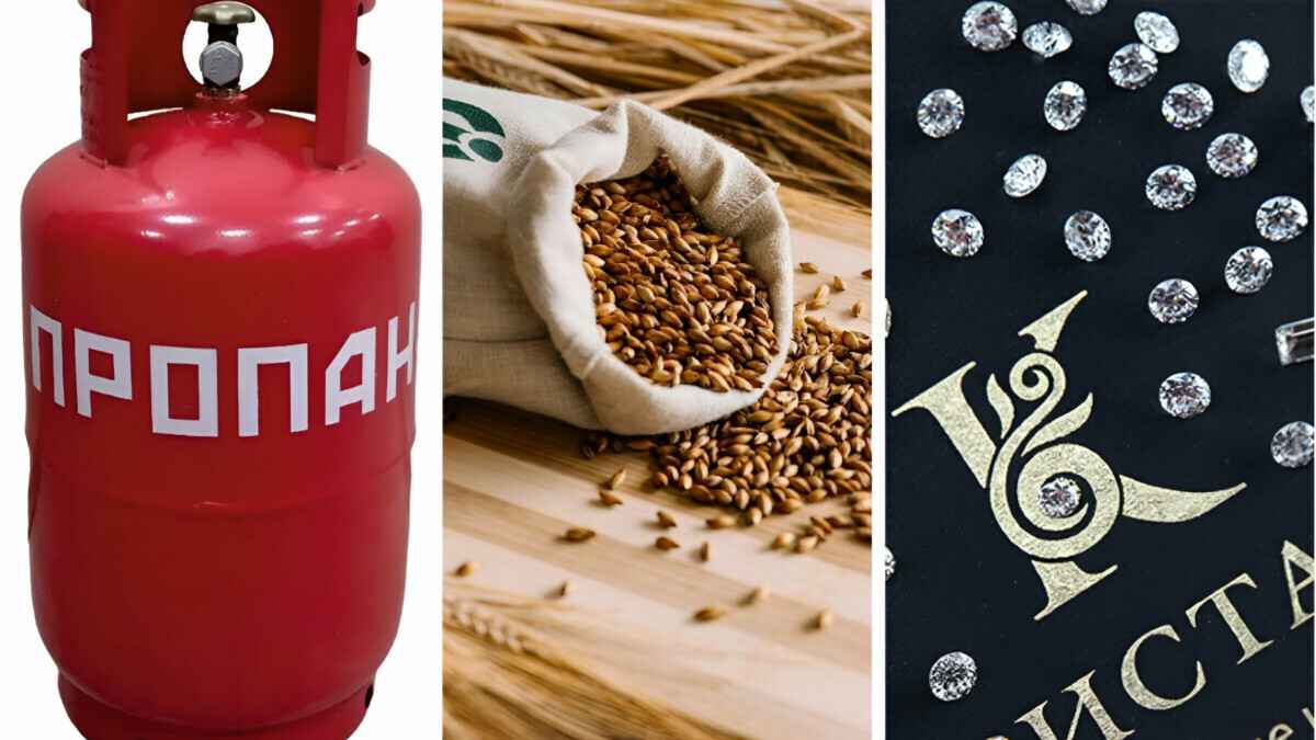 Белорусам предложили оценить эстетичность газовых баллонов, мешков с зерном и бриллиантов. Зачем?