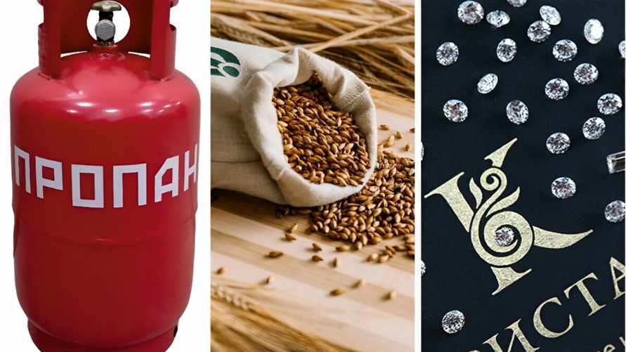Белорусам предложили оценить эстетичность газовых баллонов, мешков с зерном и бриллиантов. Зачем?