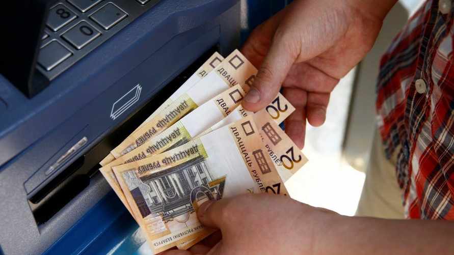 Фото иллюстративное