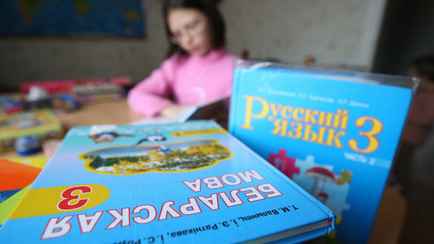 Сколько придется заплатить за учебники в белорусских школах в 2024/2025 учебном году? В Совмине ответили