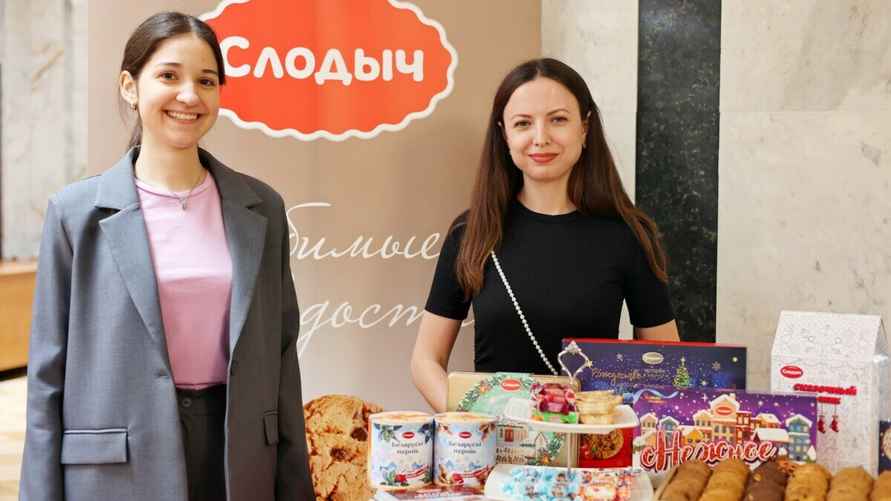 Фото: Белгоспищепром