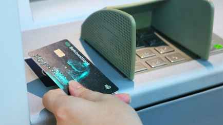 С 1 июля 2026 года некоторые банковские переводы белорусов будут блокировать автоматически