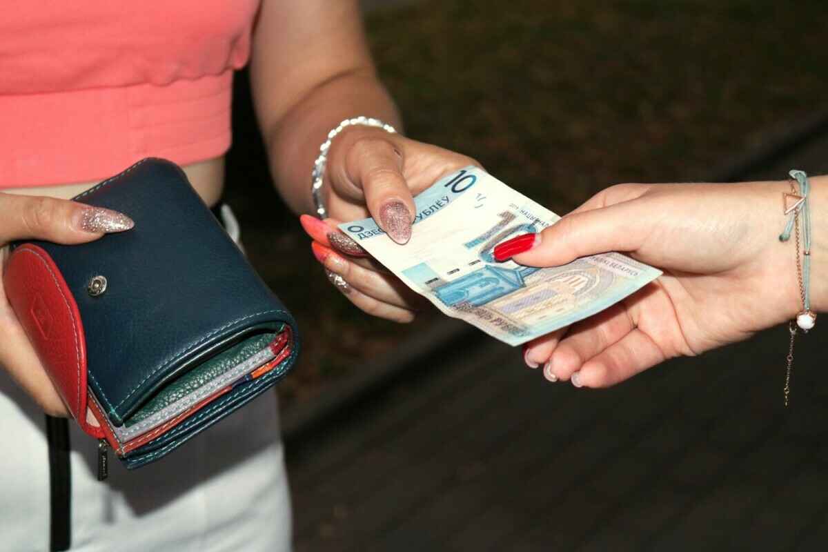 Фото: Telegraf.news