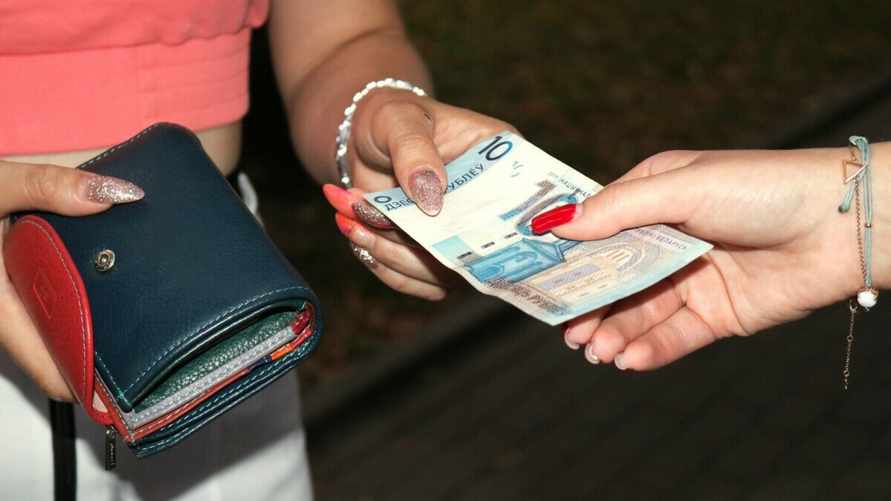 Фото: Telegraf.news