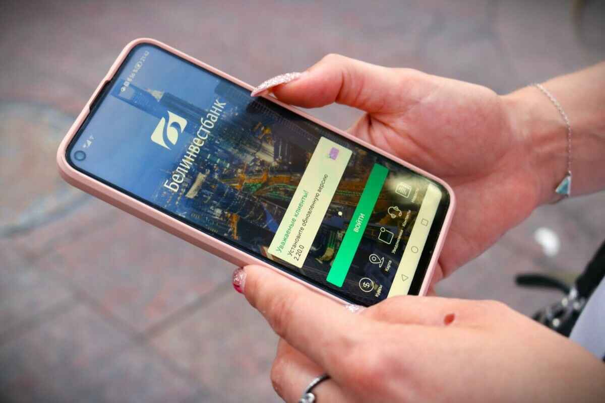 Фото: Telegraf.news