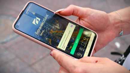 Как вернуть деньги, если перевёл их по ошибке? Адвокат рассказал, что делать в такой ситуации