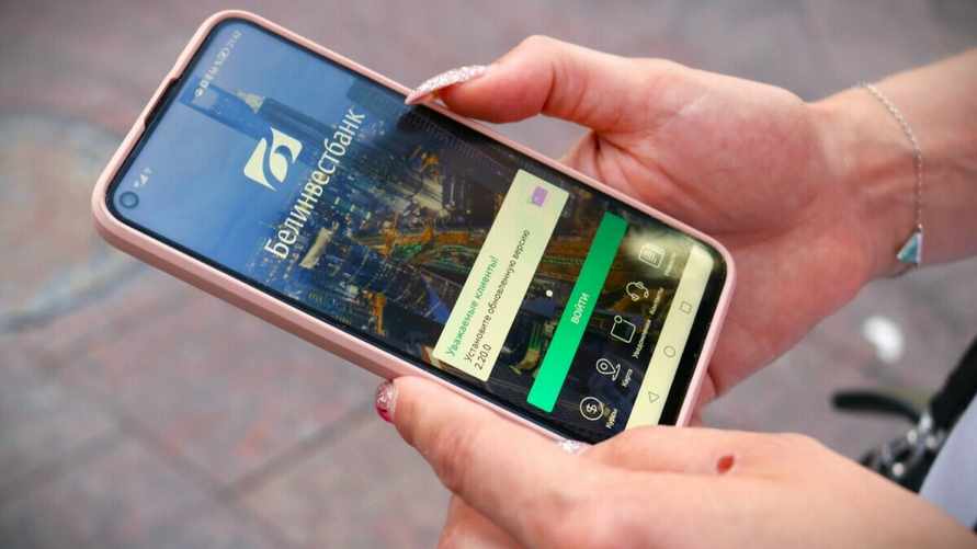 Фото: Telegraf.news