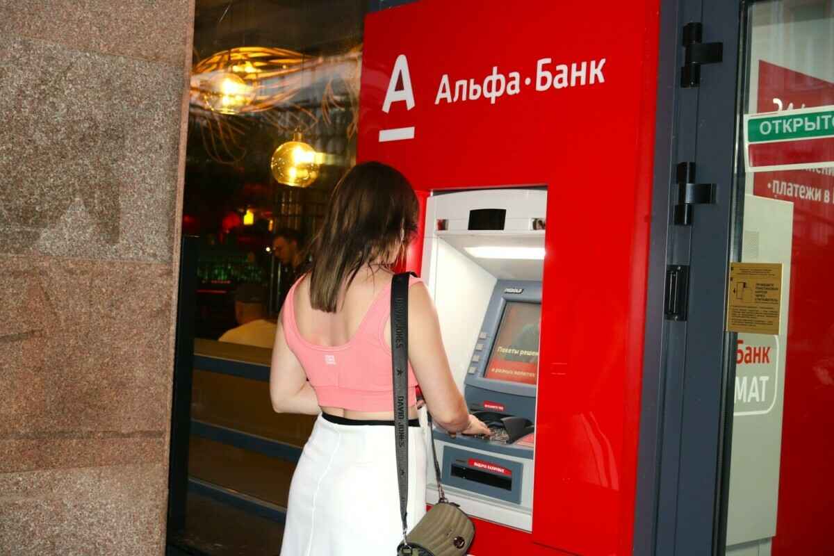 Фото: Telegraf.news